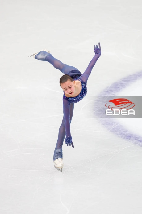 Ice Gallery Skates U.S.